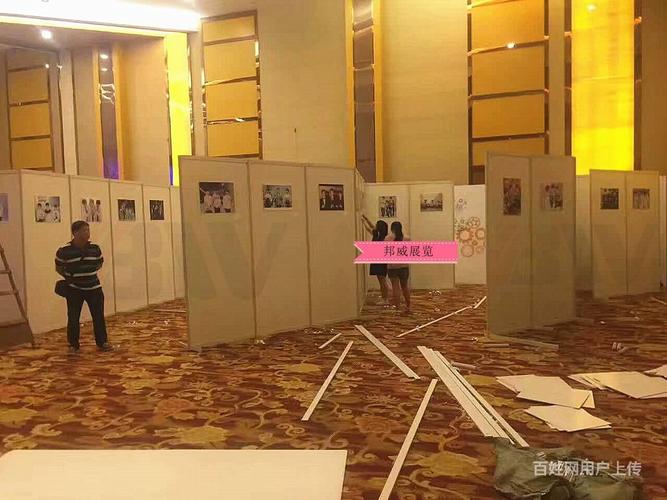 八棱柱展板搭建 會(huì)議隔斷屏風(fēng)的高效解決方案與誠信服務(wù)之道